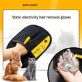 FurFree Pet Hair Removal Gloves
